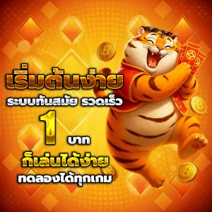 noo66 casino